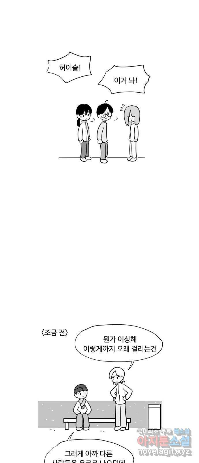 16512874392910s4o8rkjheo.jpeg