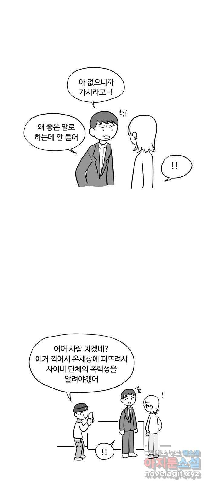 1651287439611k5iarnasup.jpeg