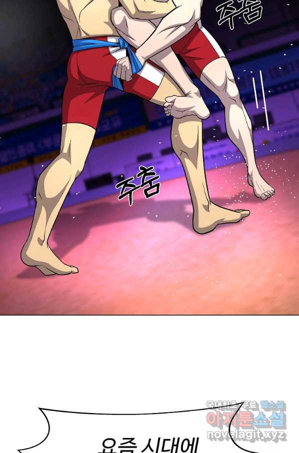 1651287433217ixugari06ur.jpeg
