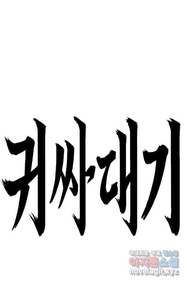 1651288974248pkaisyccpj.jpeg