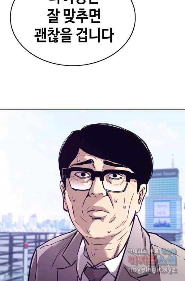 165128899333875f83wp7fvd.jpeg