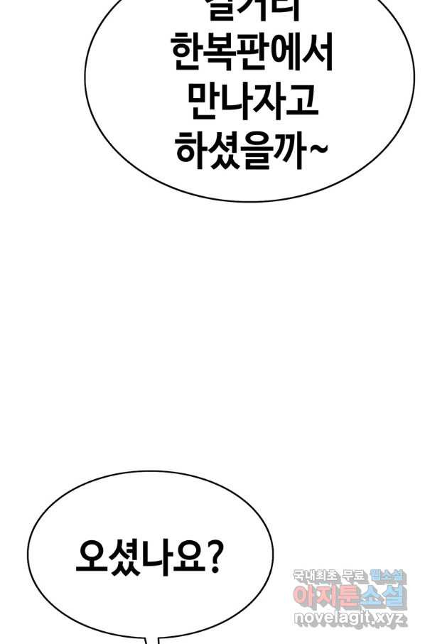 1651288997990lrnqoxyv8q.jpeg