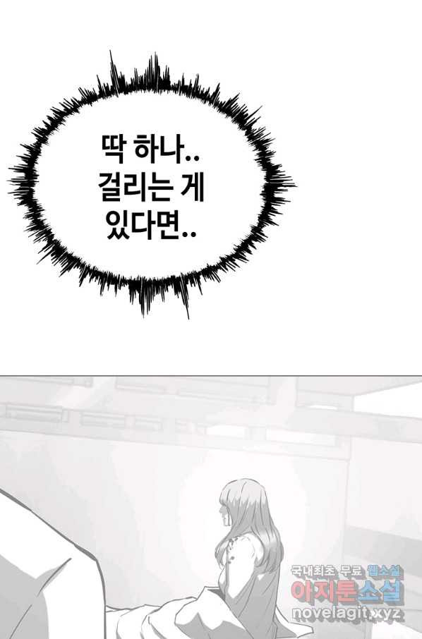 1651289007271rdzoo82x3i.jpeg
