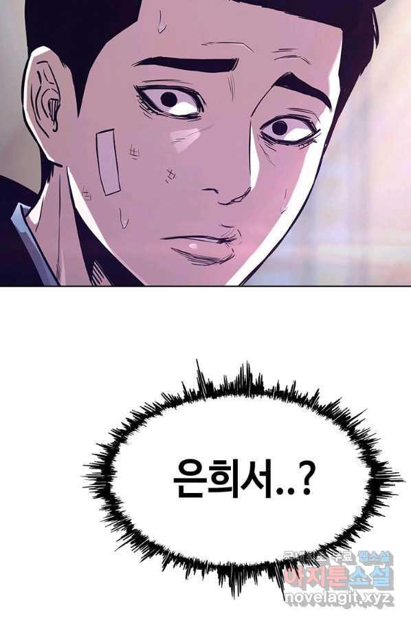16512890099457fc05pc25b8.jpeg