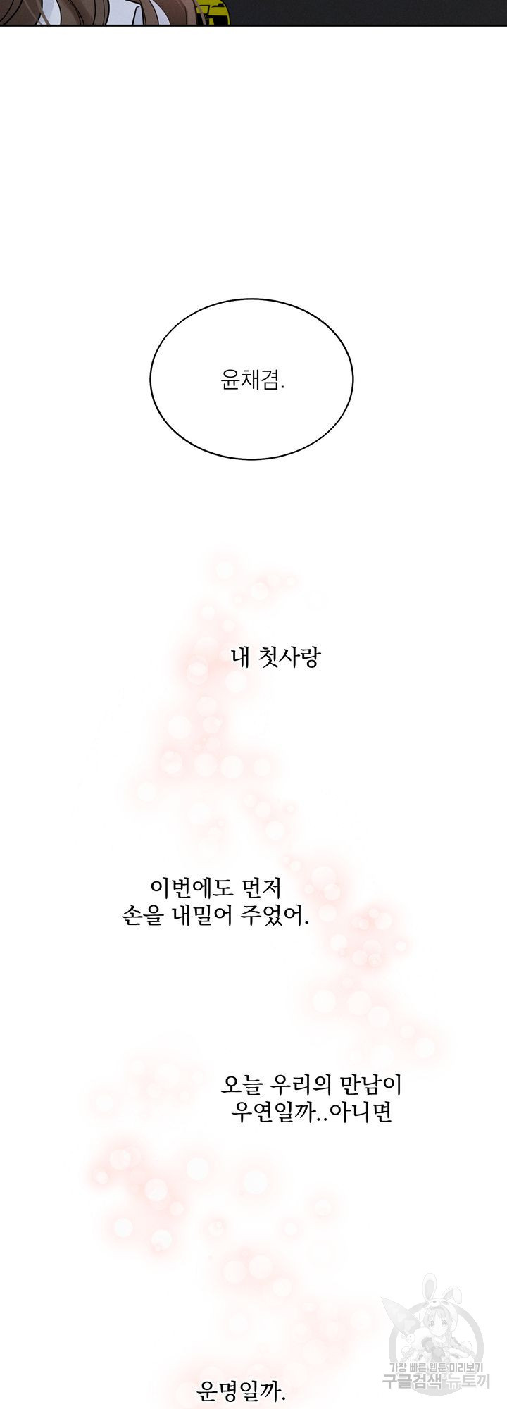 1651287771688g2iu49ubjv5.jpeg