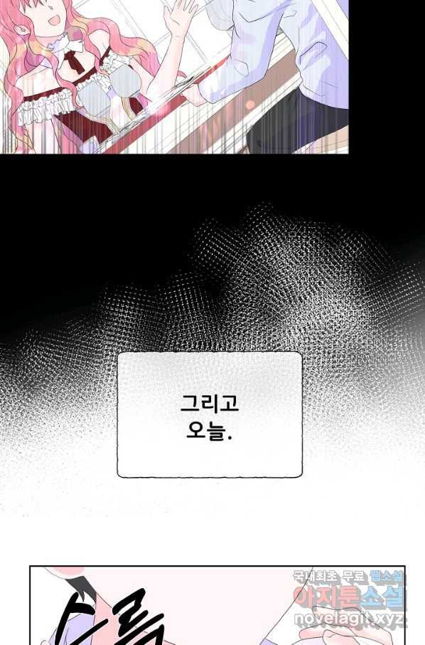 165128870508159mhafiruop.jpeg