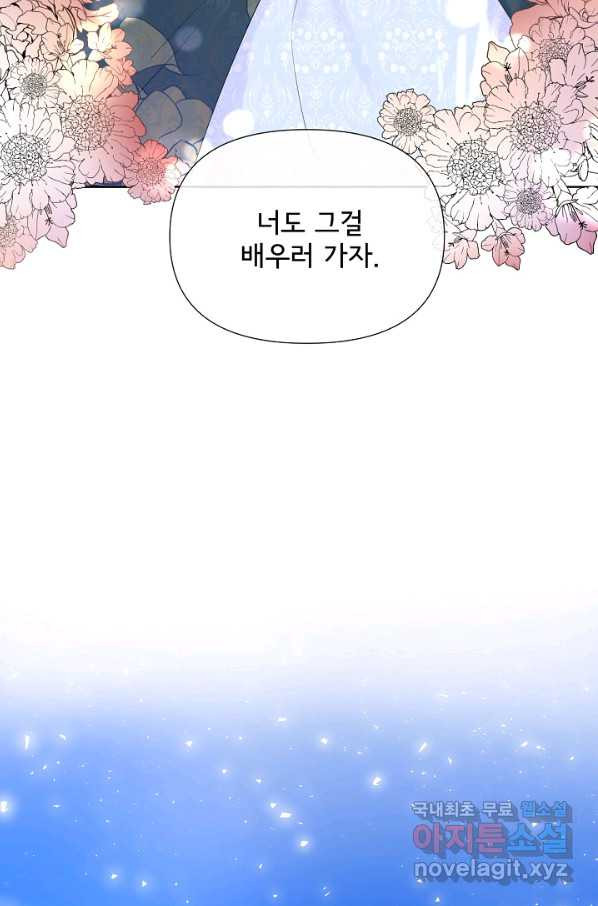 1651288707223yevh47wreop.jpeg