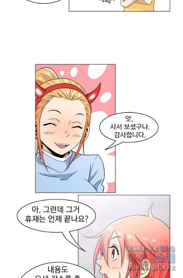1651289066593lg2iem7db9.jpeg