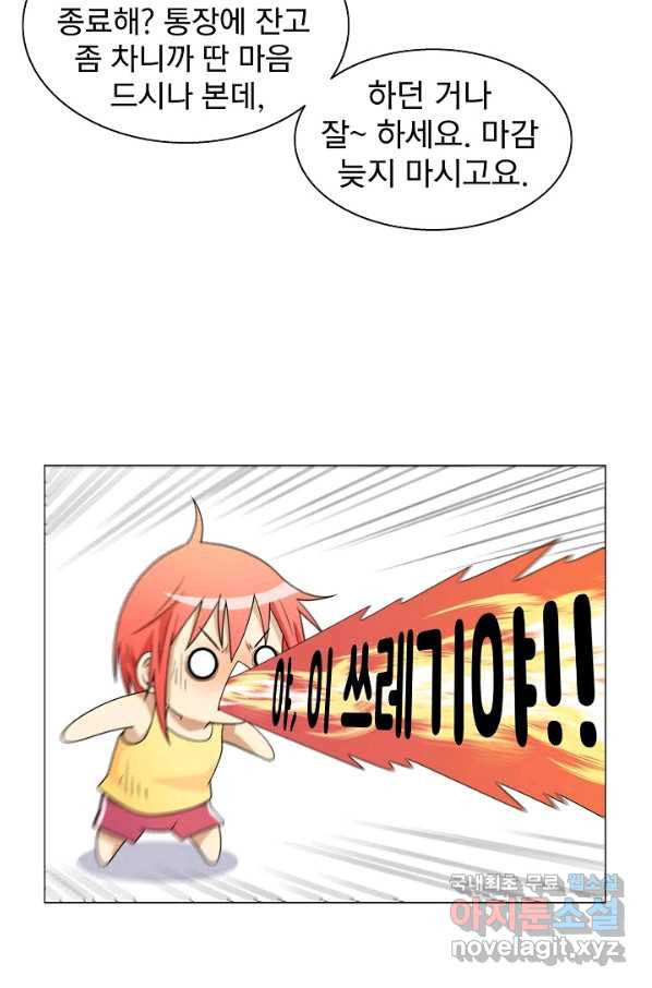 1651289067024be7chknhg0m.jpeg