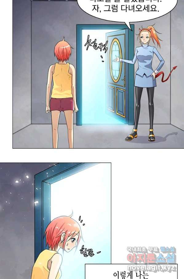 1651289067994eogyzkeo5yu.jpeg