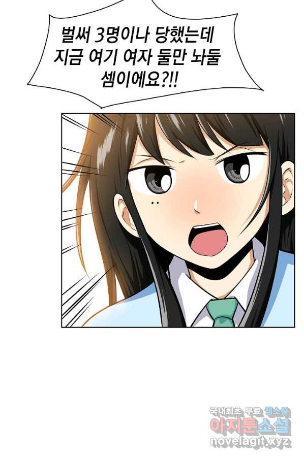 1651289167731g33qk1l24m.jpeg