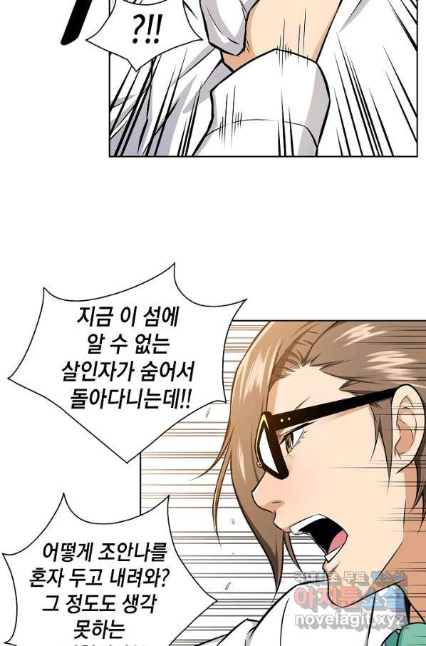 165128916904445wwde256id.jpeg