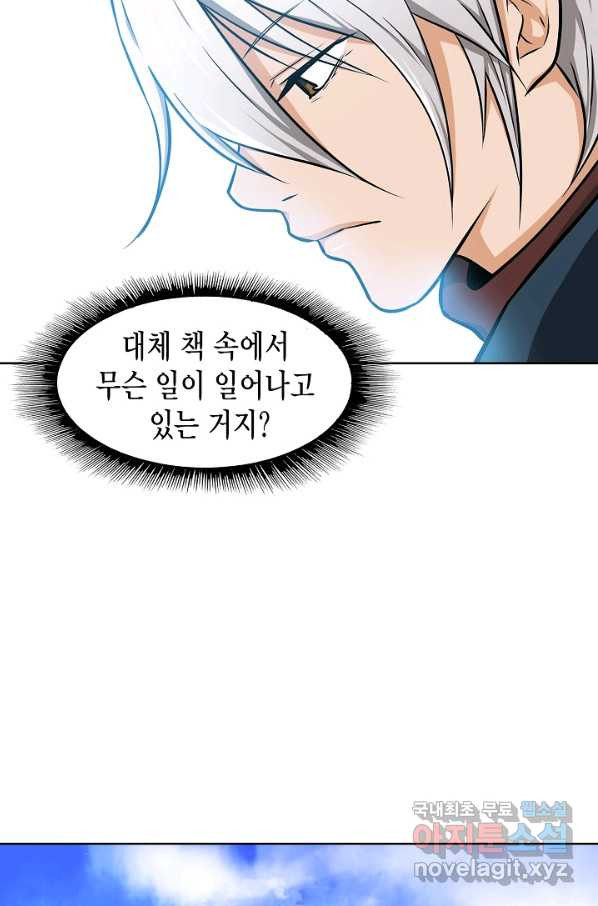 16512891719917wtjlftx0na.jpeg