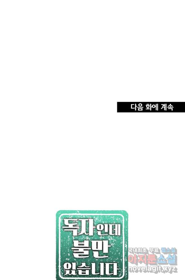 1651289172971jkqlyn7tvkk.jpeg