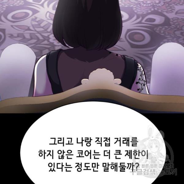 1649131469648zs293b492gl.jpeg