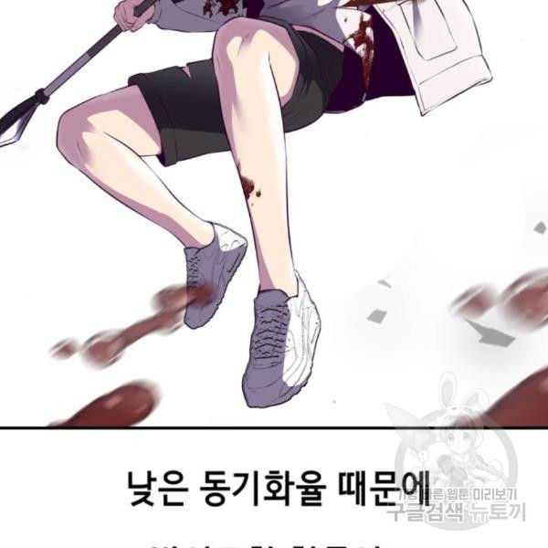 16491314898114qlhko79jik.jpeg