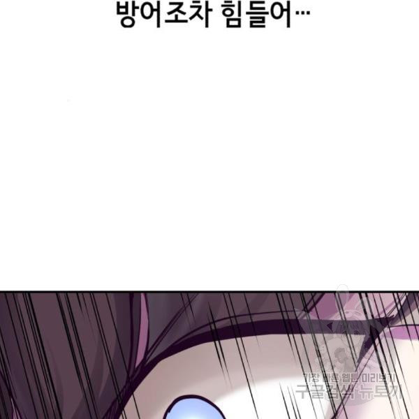 16491314899235i5wiznrwqr.jpeg
