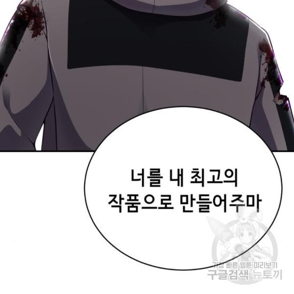 16491314928176g3iu8eqb5c.jpeg