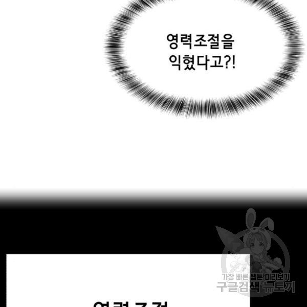 1649131495176doevd23qnj.jpeg