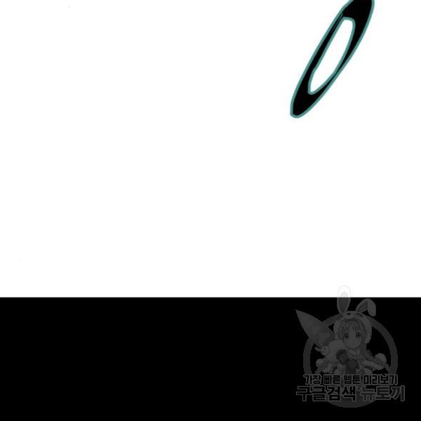 16491315012644a3d2nws88x.jpeg