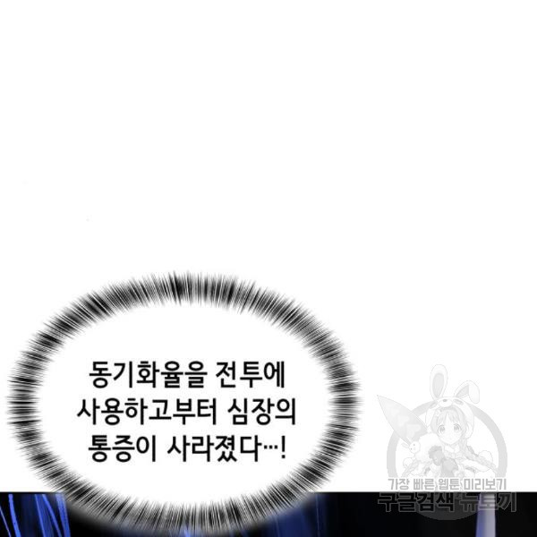 1649131502243zkps827z8x.jpeg