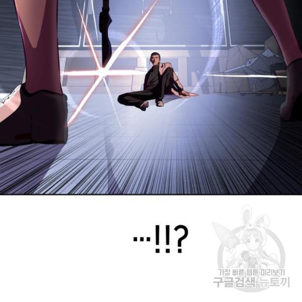16491315070998m603dzuap4.jpeg