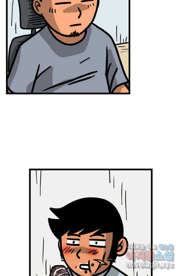 1649130379249p920566je.jpeg