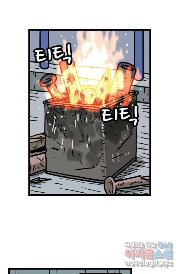 1649130379667tf3e5tri5ii.jpeg