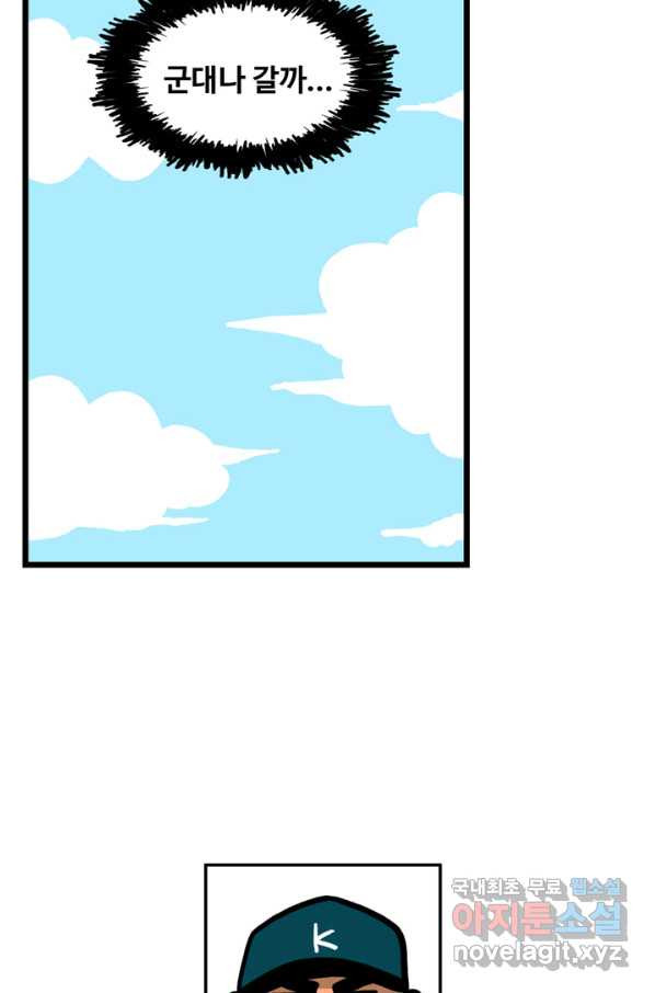 1649130385622bka722pf1mn.jpeg