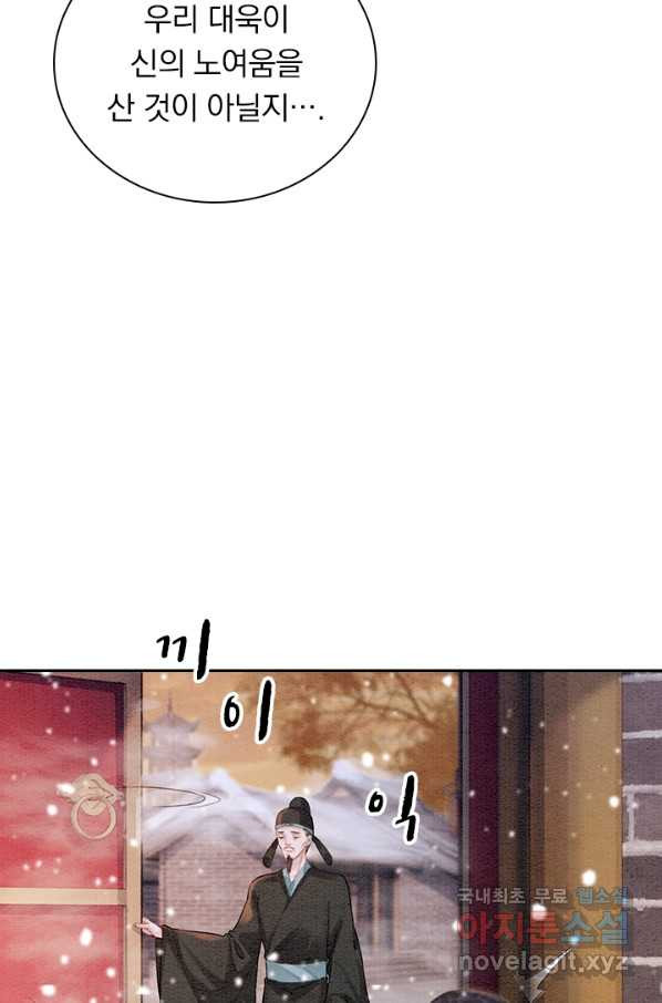16491322510979qfvfdh0x3.jpeg