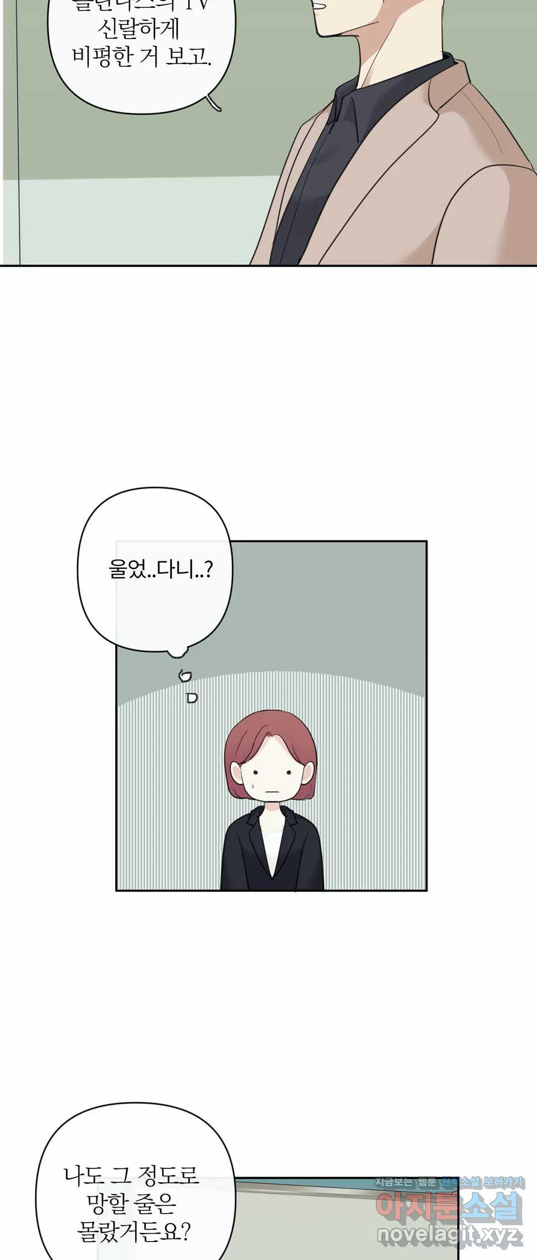 1649130867018oh3ymx7x4e.jpeg