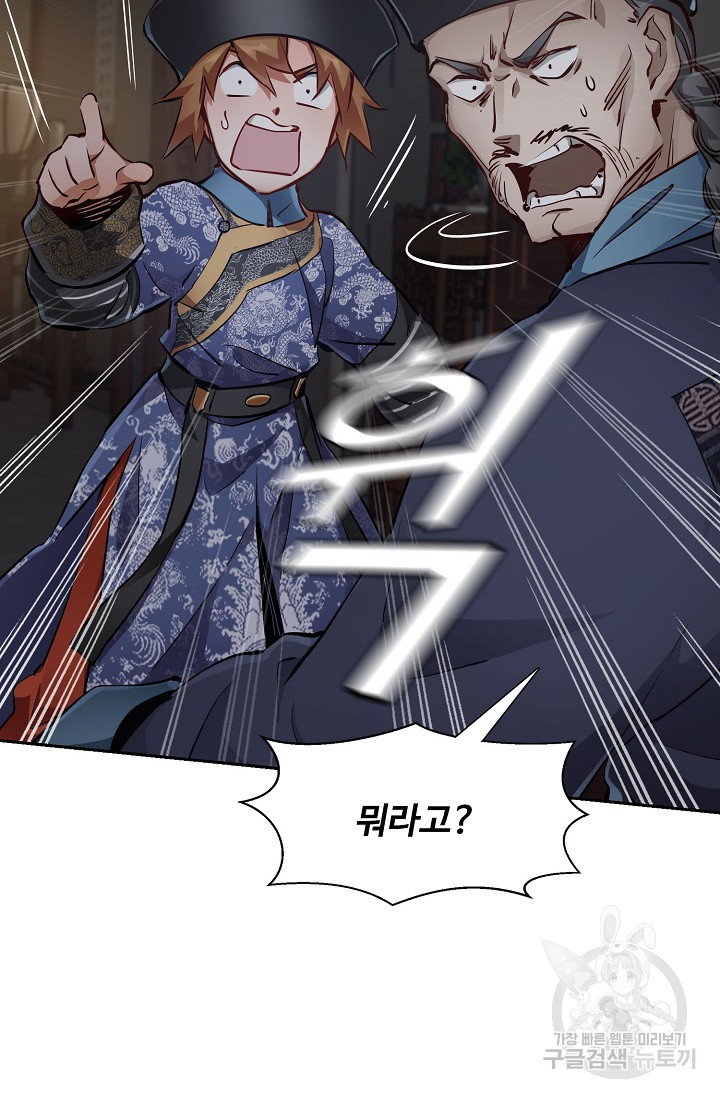 1649129270116s0gmuobfon.jpeg