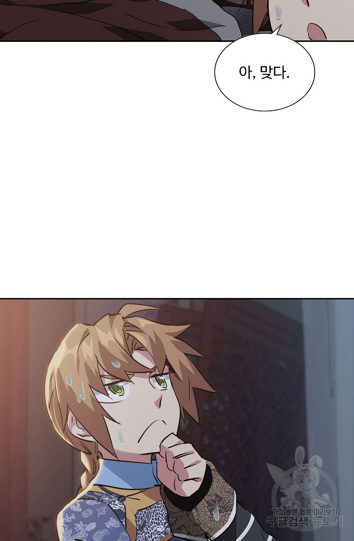 1649129278381xtkazrivn8.jpeg