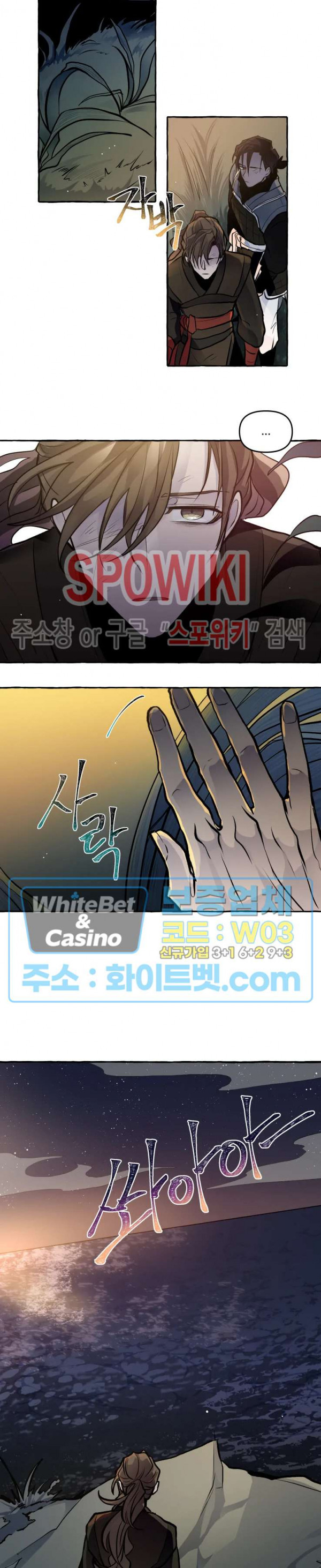 16491295523003awkckc7yg6.jpg