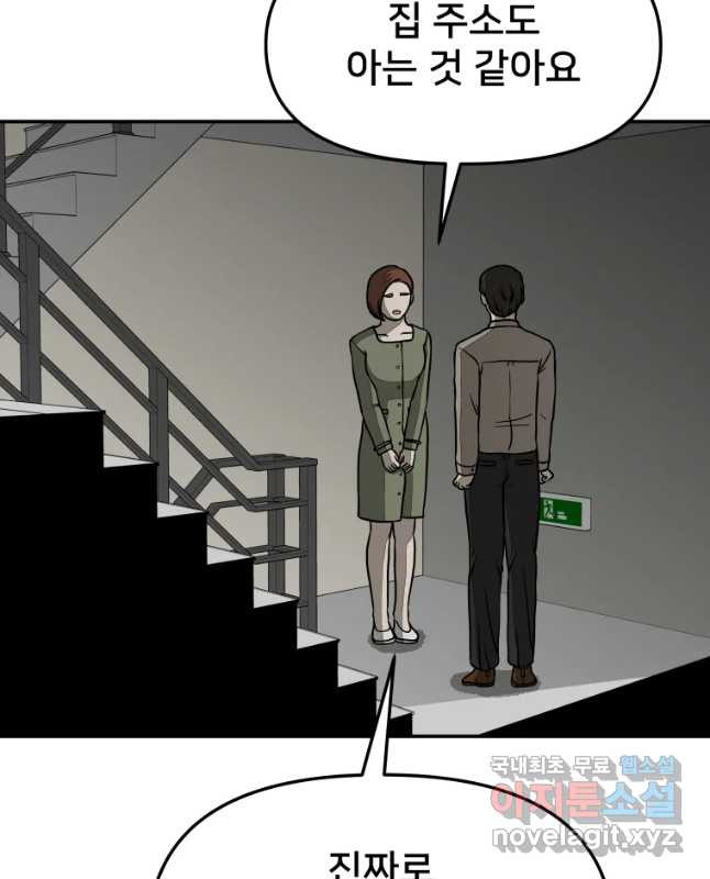 1649130783042qaq6awb4mj.jpeg