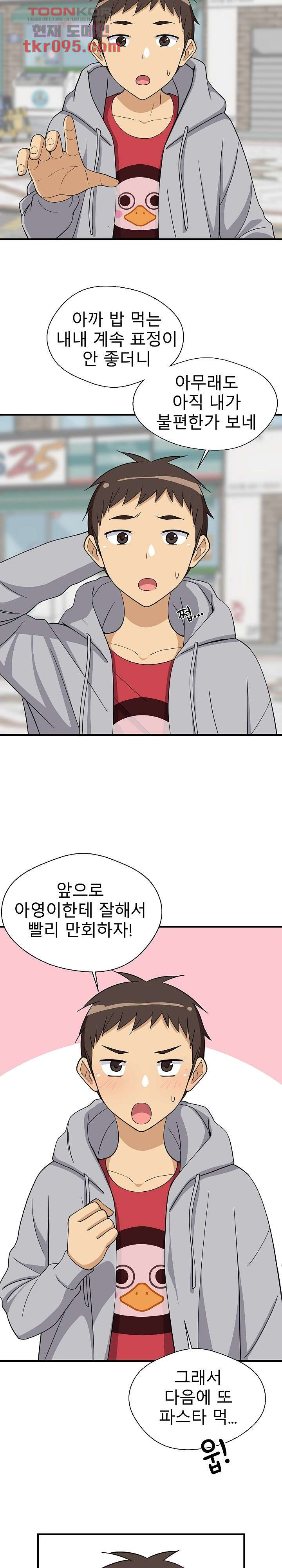1649132066922ijfm0ohh92.jpeg