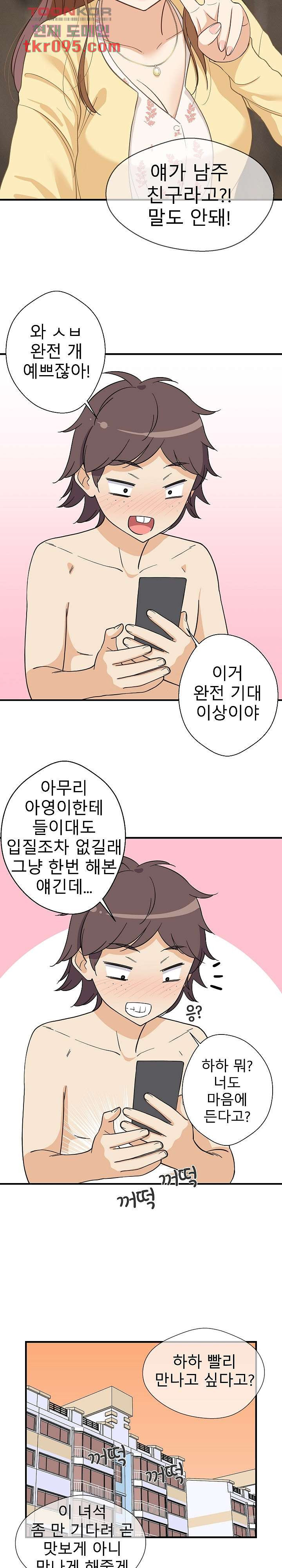 1649132071044bygkcmg3cbt.jpeg
