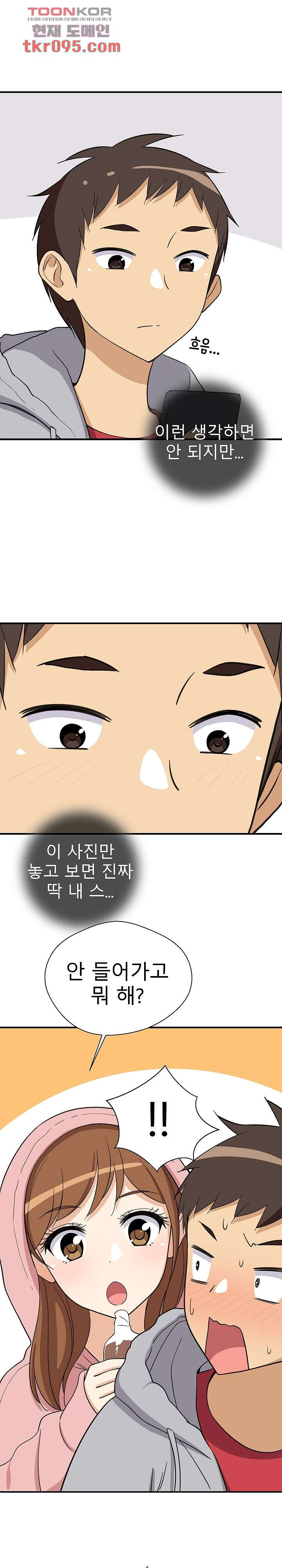 1649132071456eb6me5kdyne.jpeg