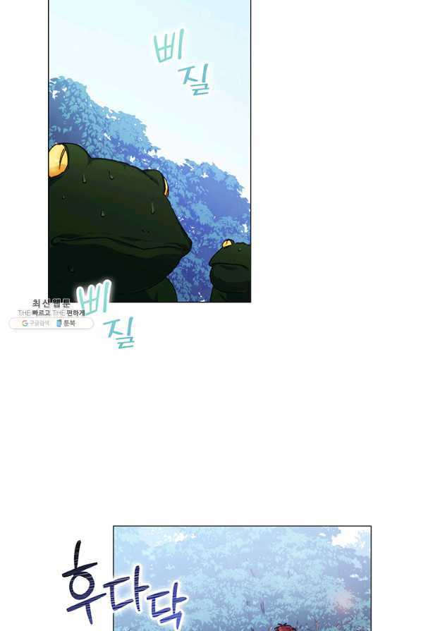 164912956243701moxzheel6.jpeg