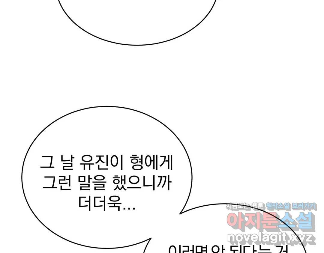 164913006061749vs2rck7ea.jpeg