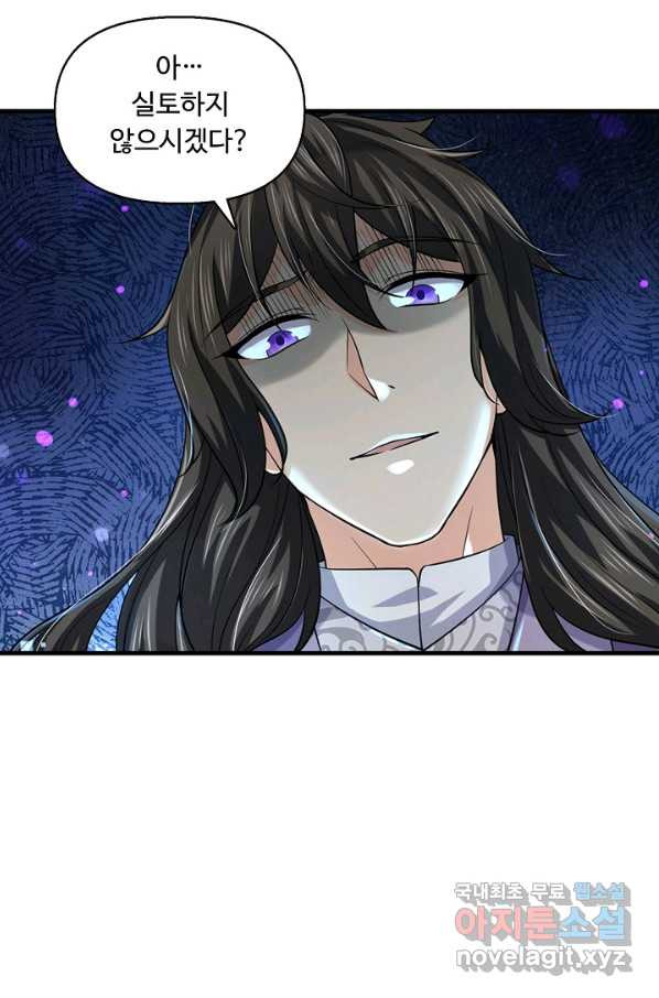 1649130730230iupwogwju3k.jpeg