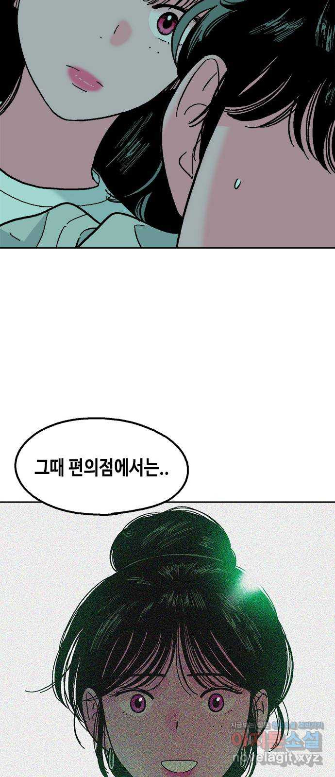16491314536506dghjai48ac.jpeg