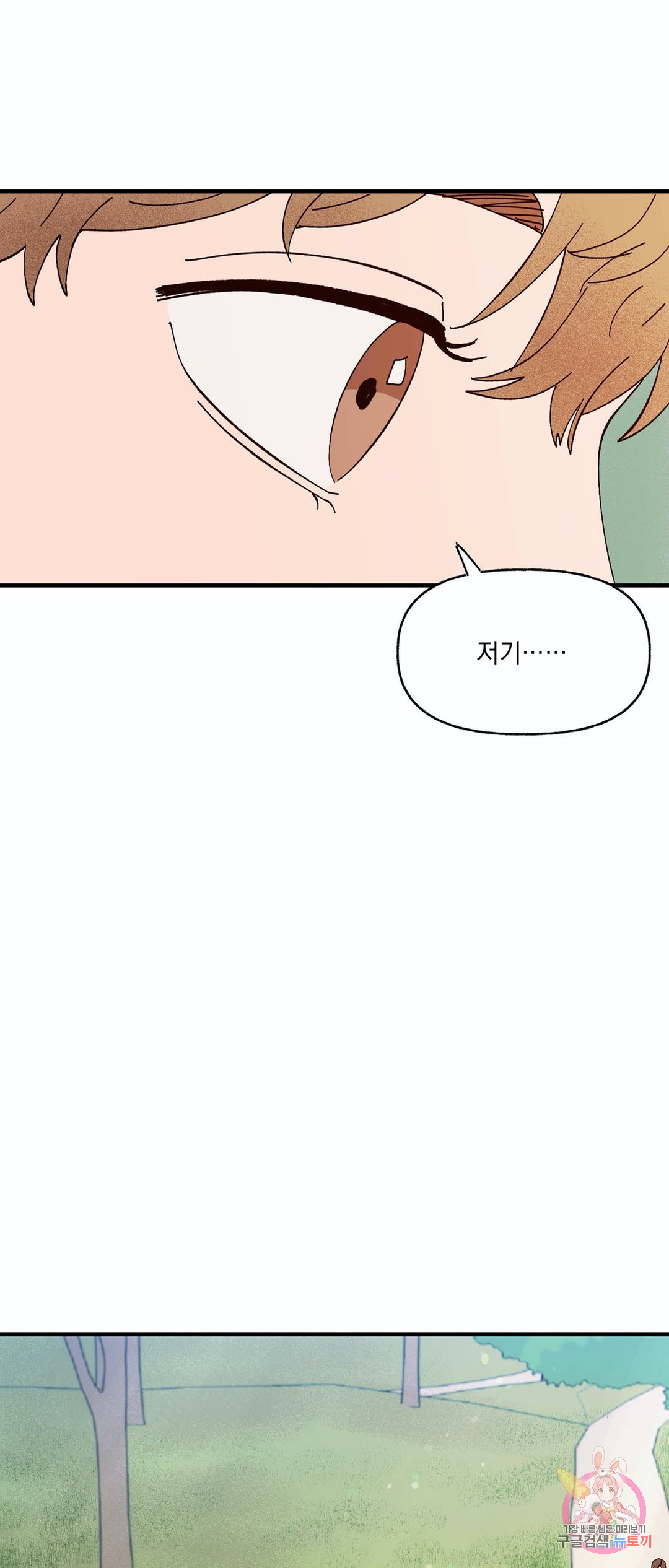 164913088861571ol8g9mr4l.jpeg