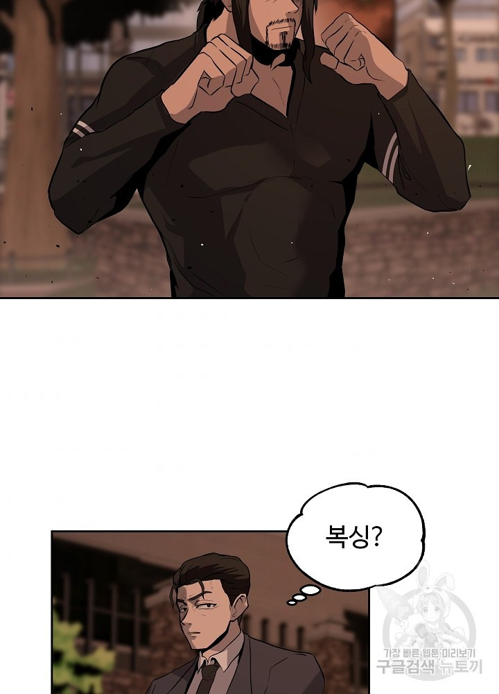 1649129619190f8n6zmmf5u.jpeg