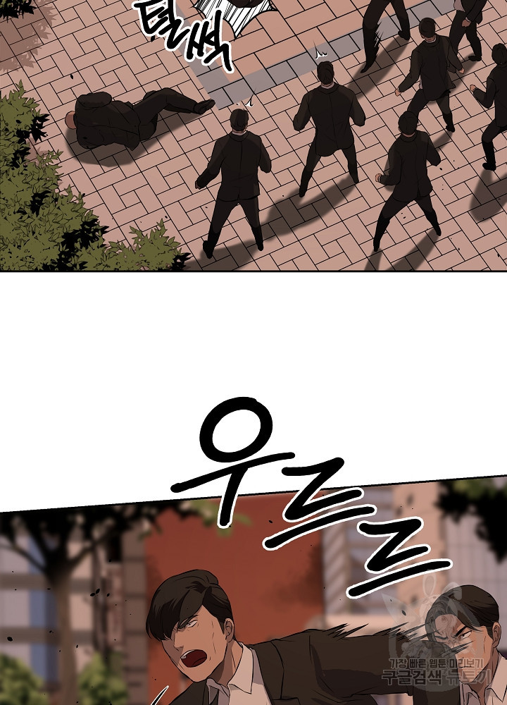 16491296202628pucxo5th1r.jpeg