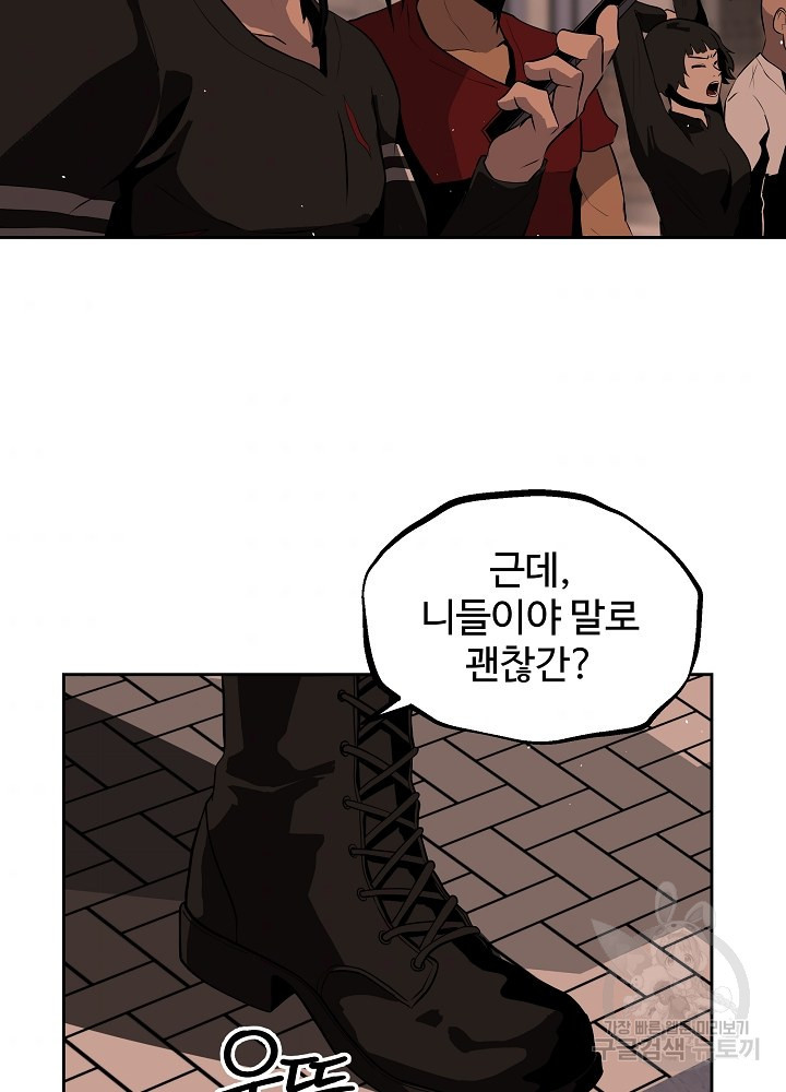 1649129662222tepksk10kvq.jpeg