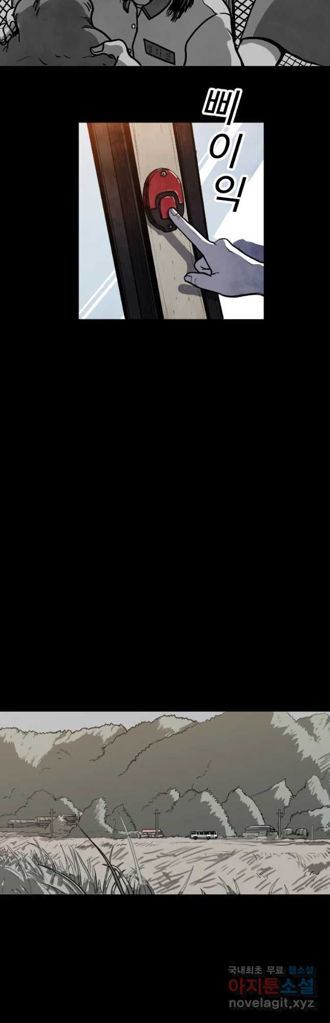 1649130049058889bjctytom.jpeg