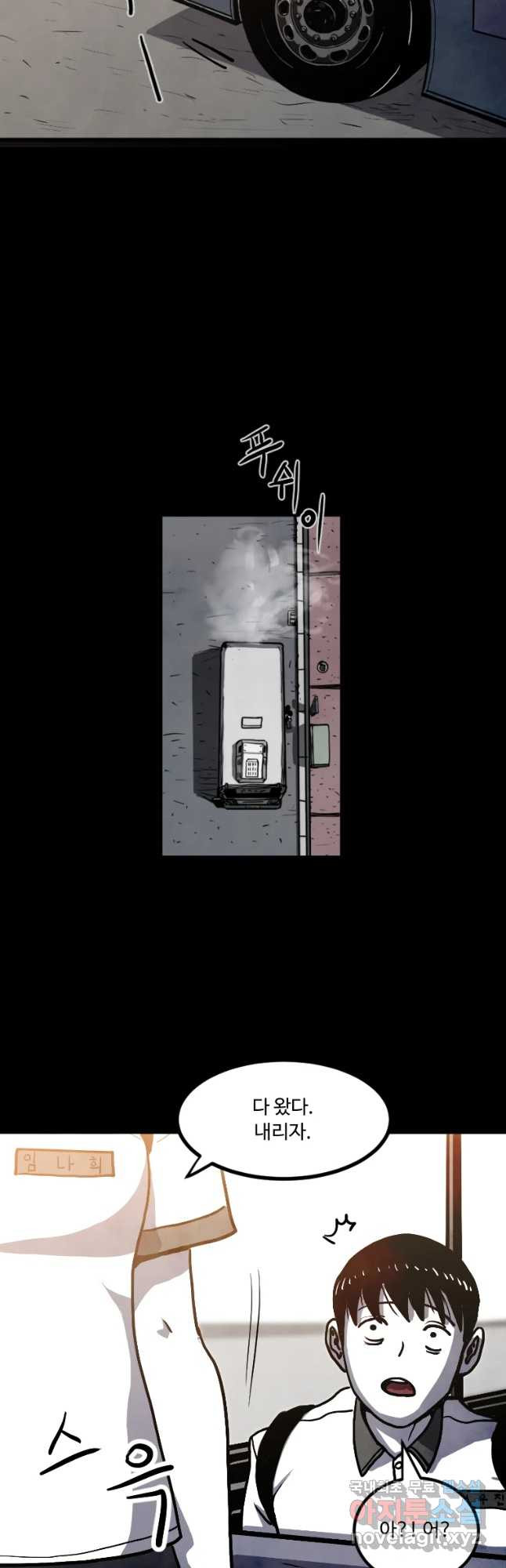 1649130049682yn7f2jzrvtl.jpeg