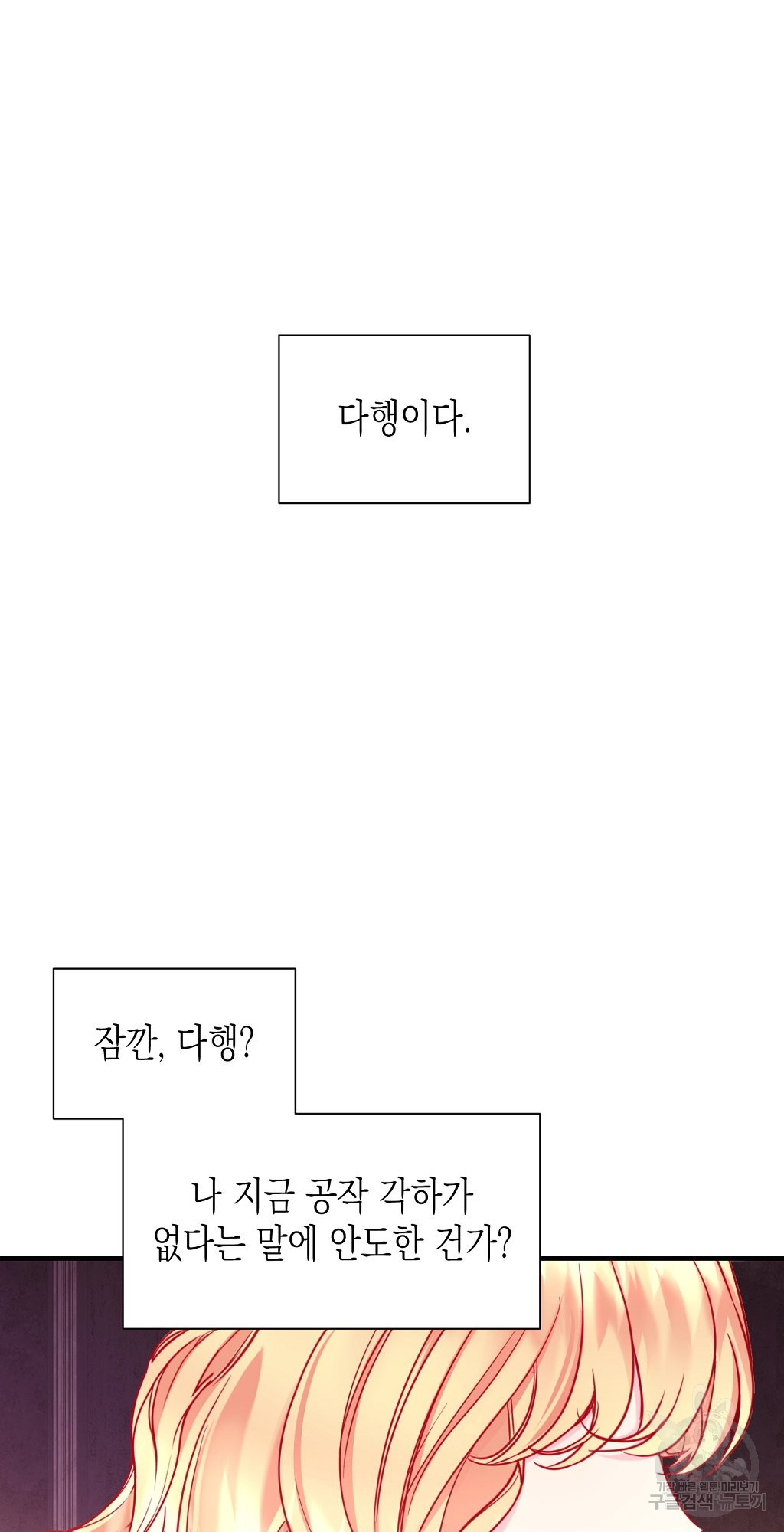 1649132244826txmxiba8lf.jpeg