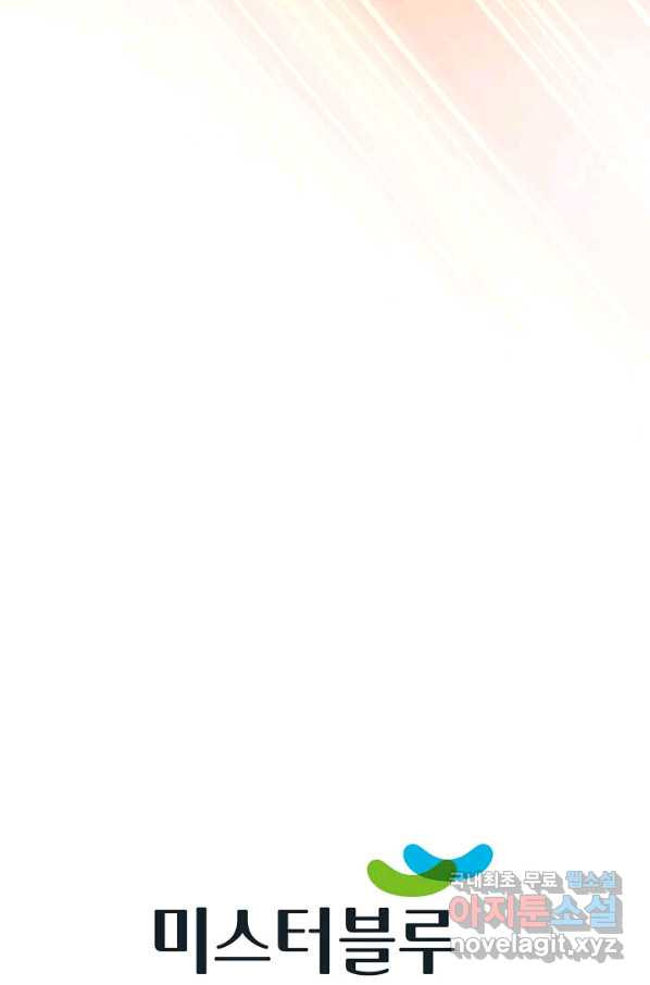 1649218409897pisl6i3orep.jpeg
